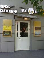 г. Москва, ул. Авиационная, 69